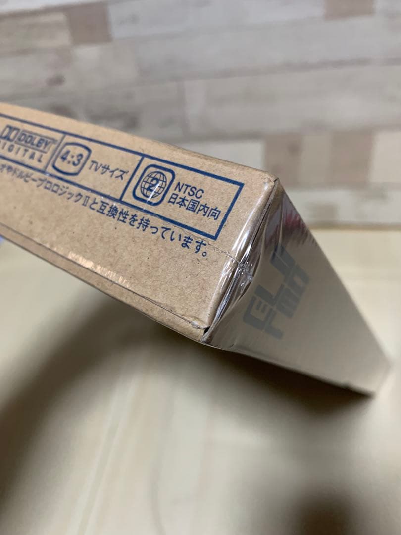 【未開封】Disney ファイアボールDVDセット（限定盤）