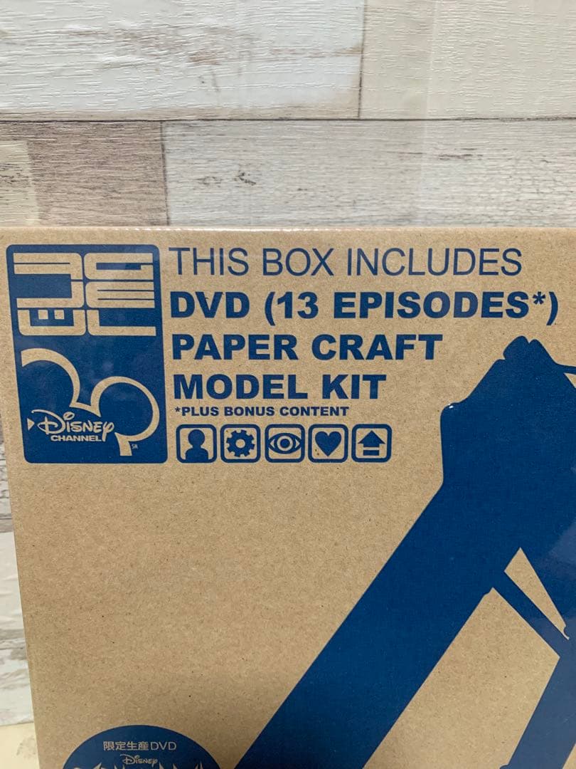 【未開封】Disney ファイアボールDVDセット（限定盤）