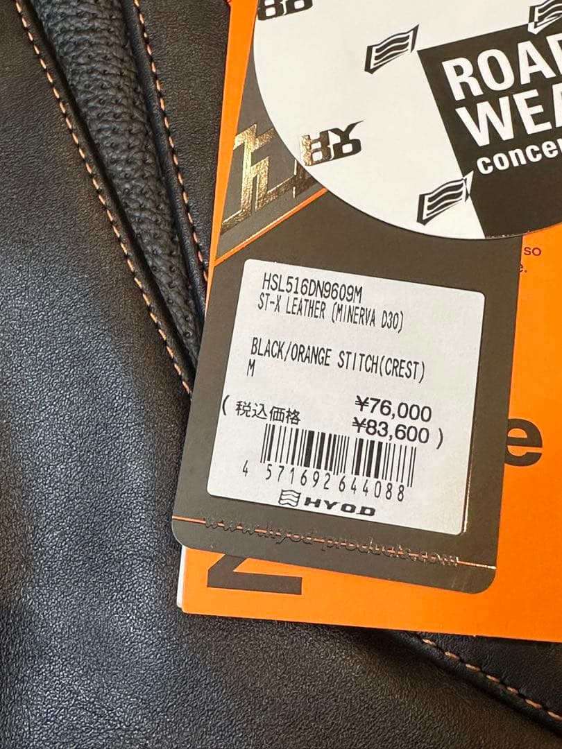 ケ*ン様 【新品未使用】HYOD 秋冬レザージャケット MINERVA 黒（M）