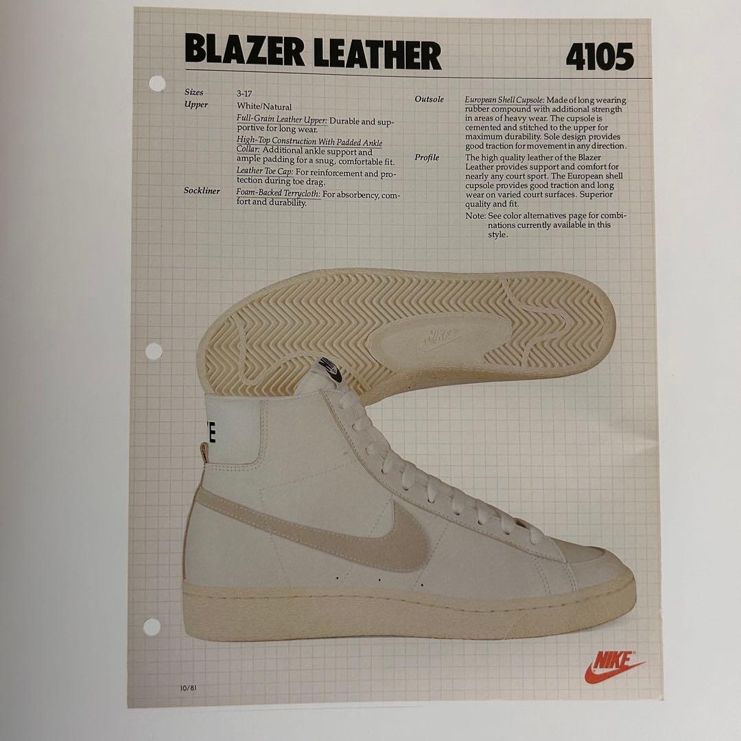 アート・デザイン・音楽 Virgil Abloh. Nike ICONS