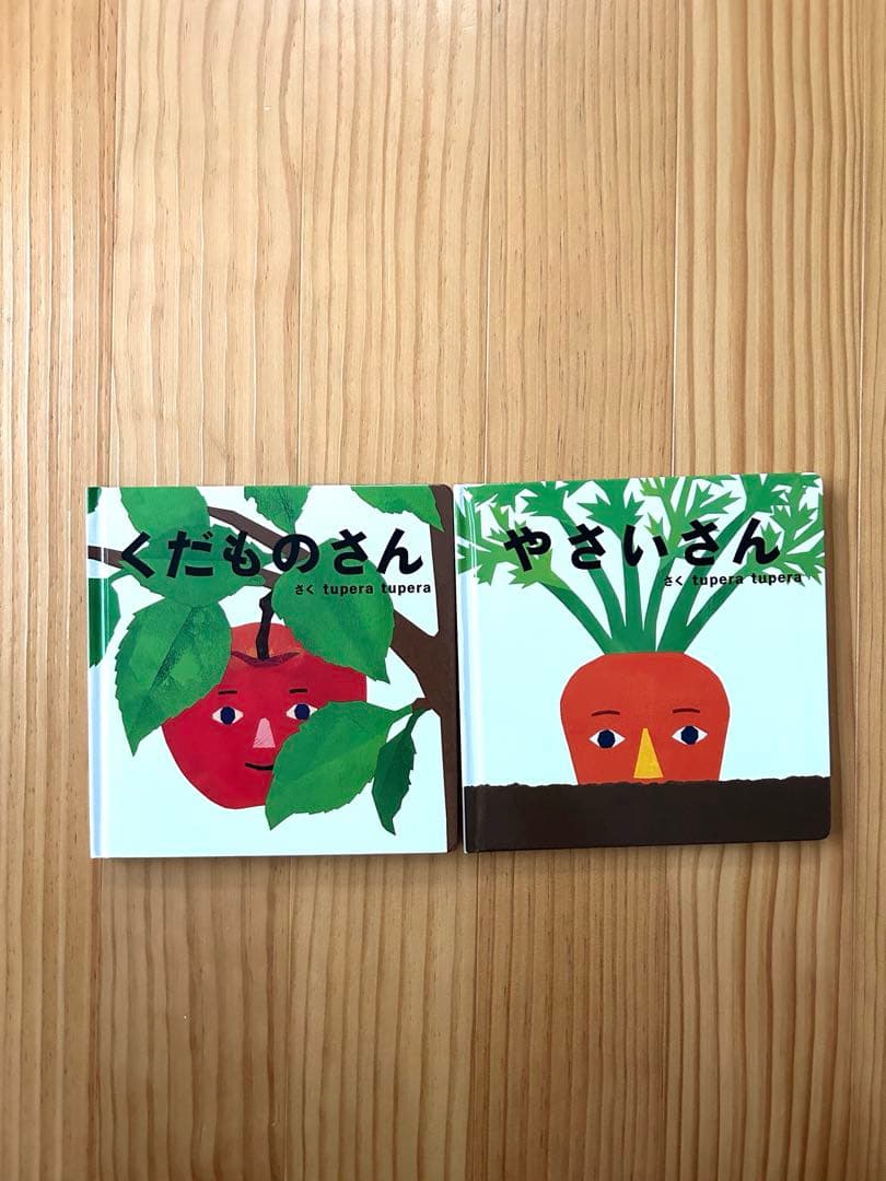 絵本セット45冊　ノンタン　だるまさん　ももんちゃん　あかちゃんのあそびえほん