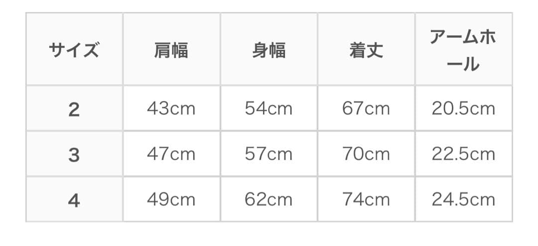 COMOLI コットンジャージノースリーブ3 B01-05011
