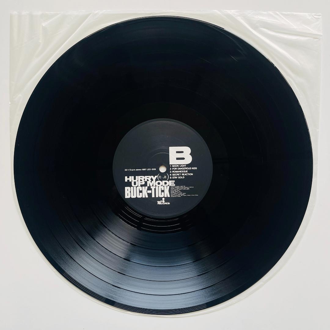 盤質良好 レコード BUCK-TICK Hurry Up Mode バクチク