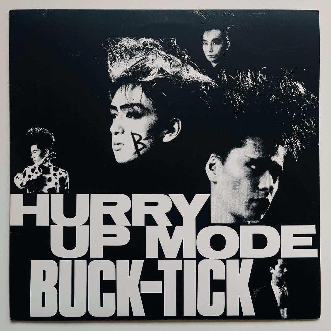 盤質良好 レコード BUCK-TICK Hurry Up Mode バクチク