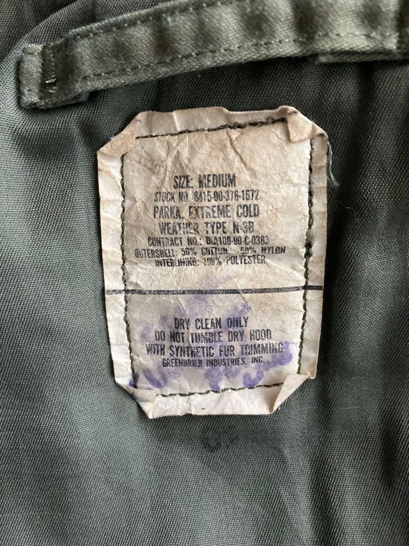 実物 N3-B フライトジャケット MEDIUM