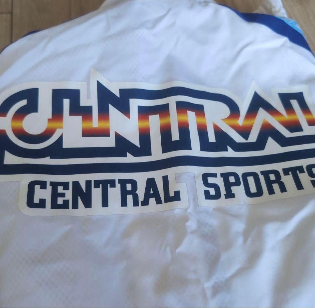 セントラルスポーツ　選手育成クラス　専用ジャージ　まとめ売り