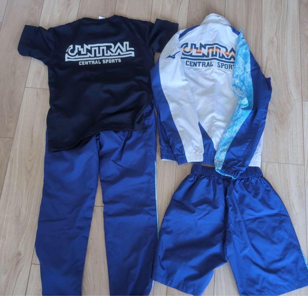 セントラルスポーツ　選手育成クラス　専用ジャージ　まとめ売り