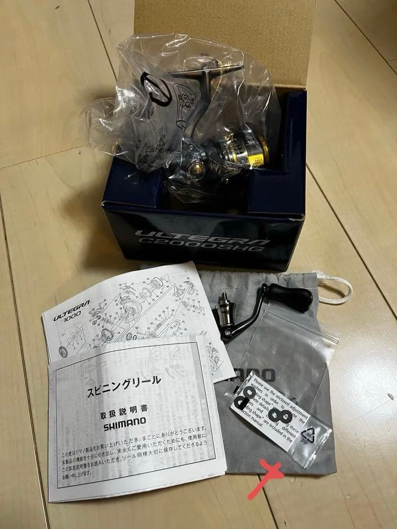 SHIMANO 21ULTEGRA C2000SHG スピニングリール