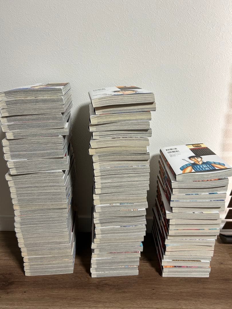 キングダム 全巻セット　1～77巻セット