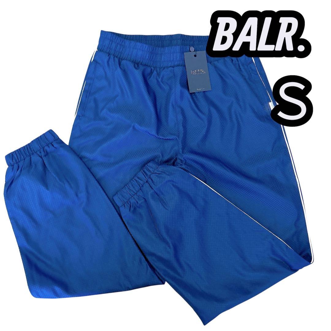BALR. ボーラー　リラックス　トラックパンツ　ジャージ　ネイビー　S