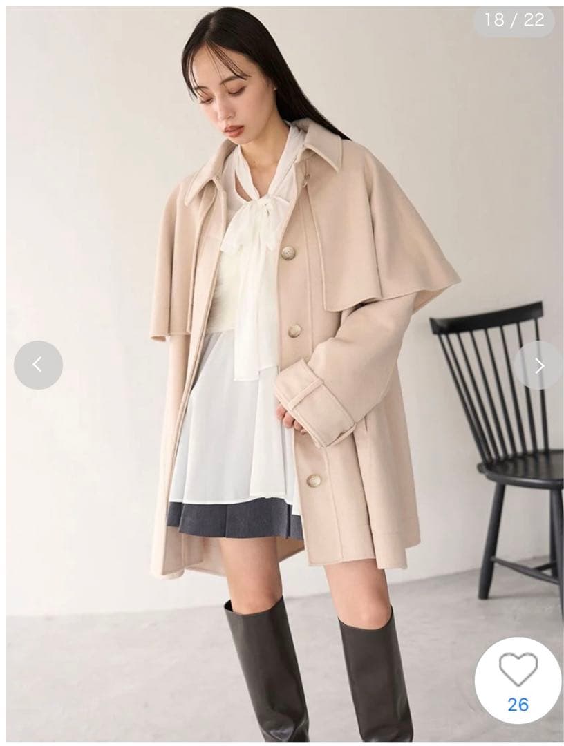 SNIDEL リバーケープコート