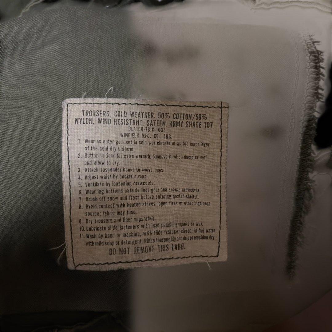US ARMY M-65 フィールドカーゴパンツ SMALL-REGULAR
