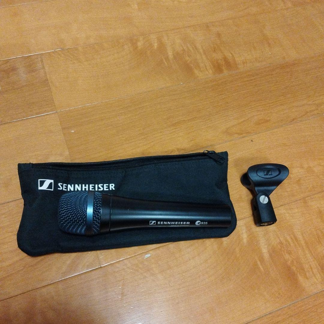 配信機器・PA機器・レコーディング機器 SENNHEISER e935