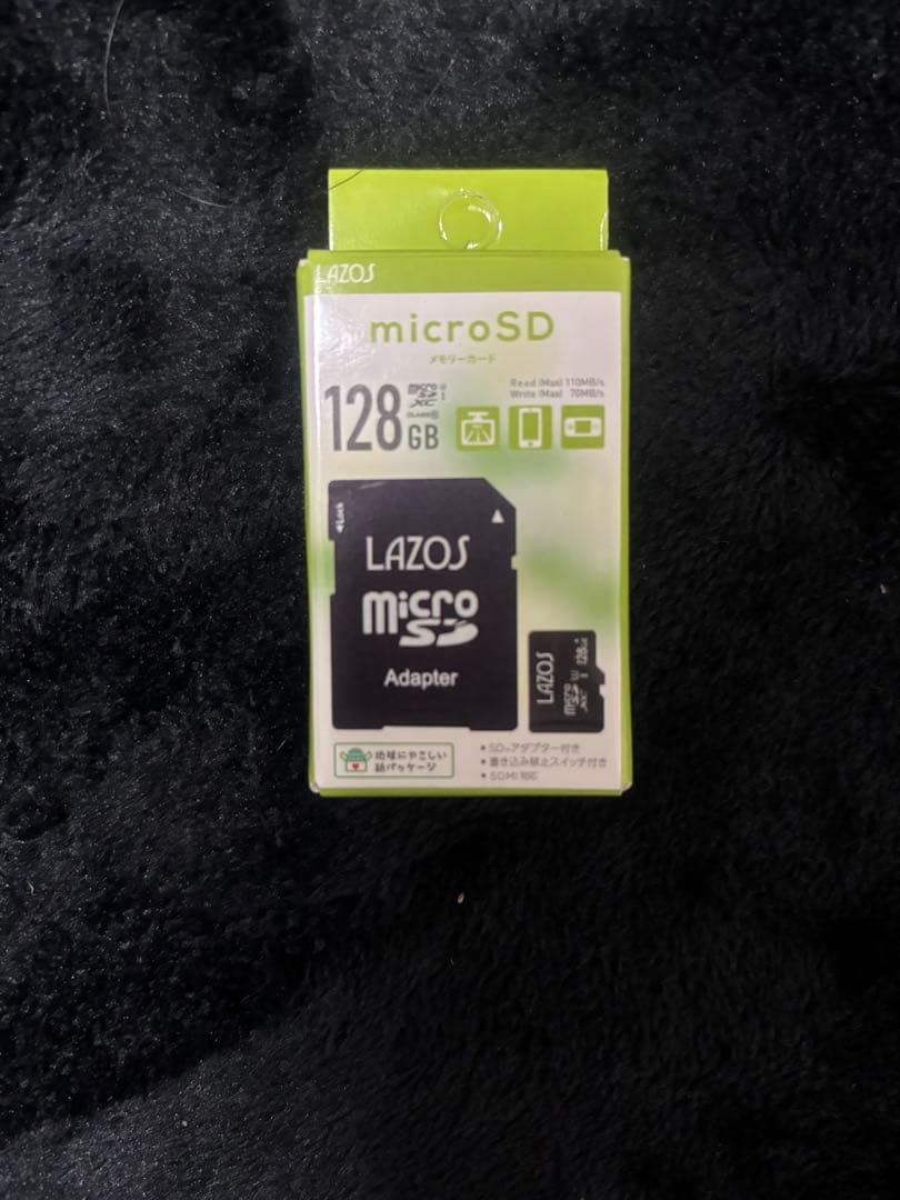 Nintendo Switch +ソフト2本 + microSDカード