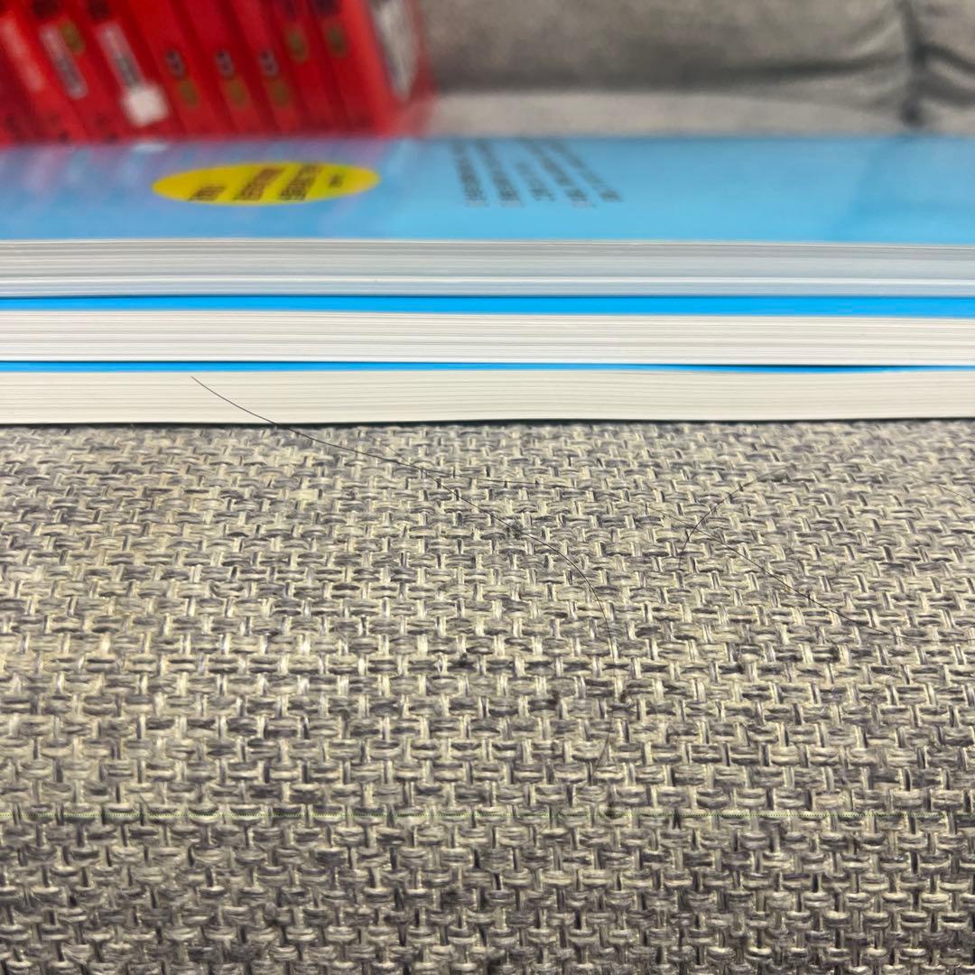 各大学赤本（薬学部系）13冊