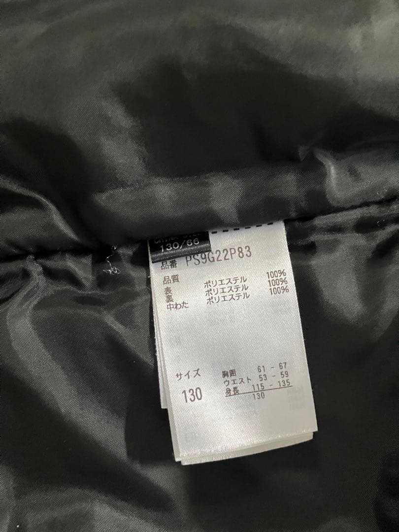 phenix スキーウェア 130