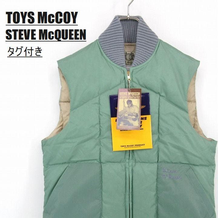 ★タグ付き★TOYS McCOY×STEVE McQUEEN ダウンべスト M