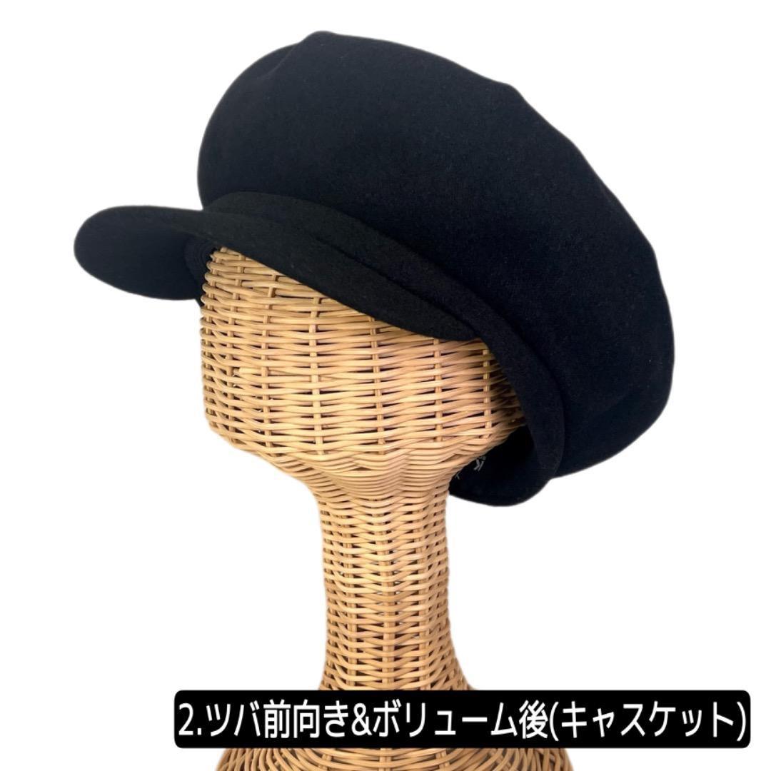 BIGサイズ　KANGOL　キャスケット　ウール素材　黒色　XLサイズ　3way