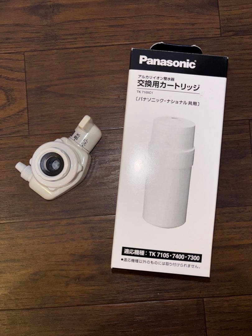 National TK7105 交換用カートリッジ付