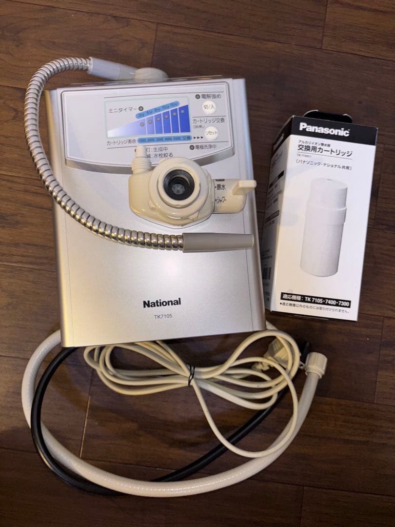 National TK7105 交換用カートリッジ付