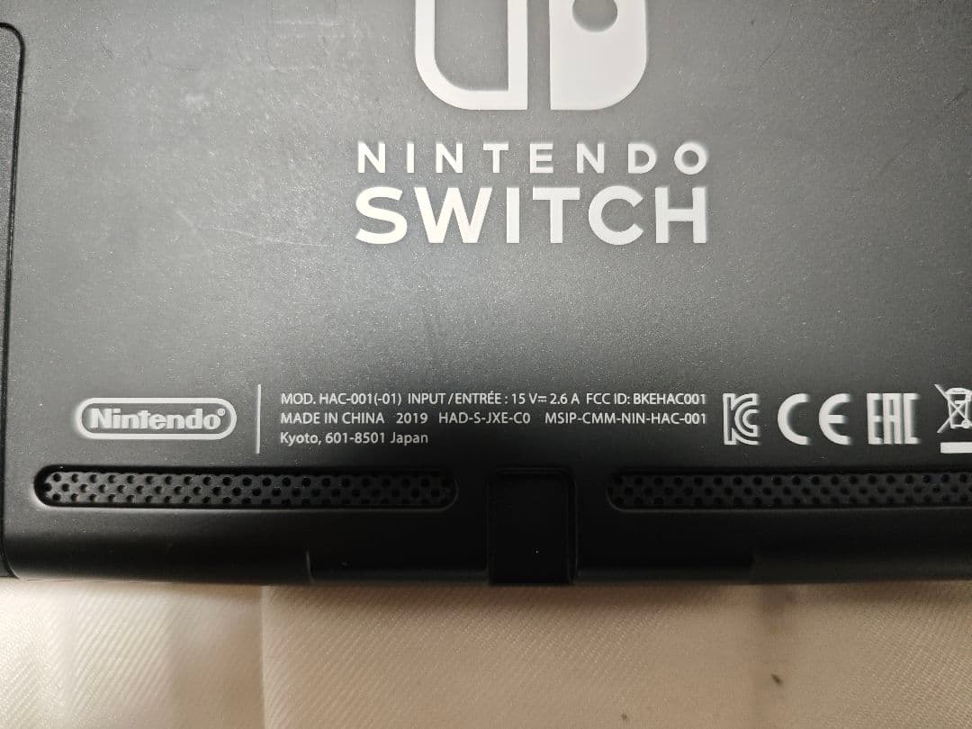 Nintendo Switch ニンテンドースイッチ　ネオン バッテリー強化型