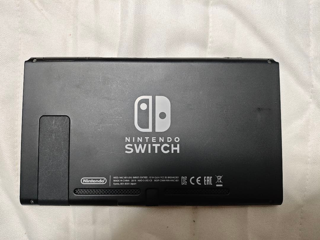 Nintendo Switch ニンテンドースイッチ　ネオン バッテリー強化型