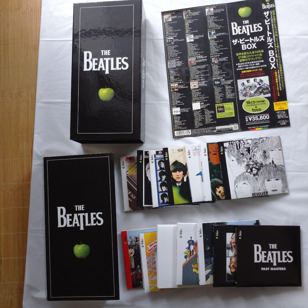 ザ・ビートルズ ボックスセット 16枚 CD