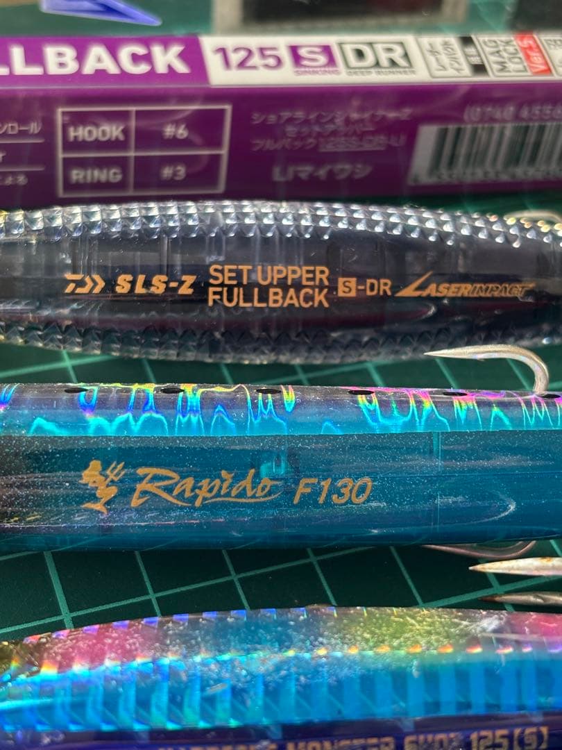 【青物ルアー】激投ジグ　セットアッパー　ラピード　フラペン　モンスターショット他