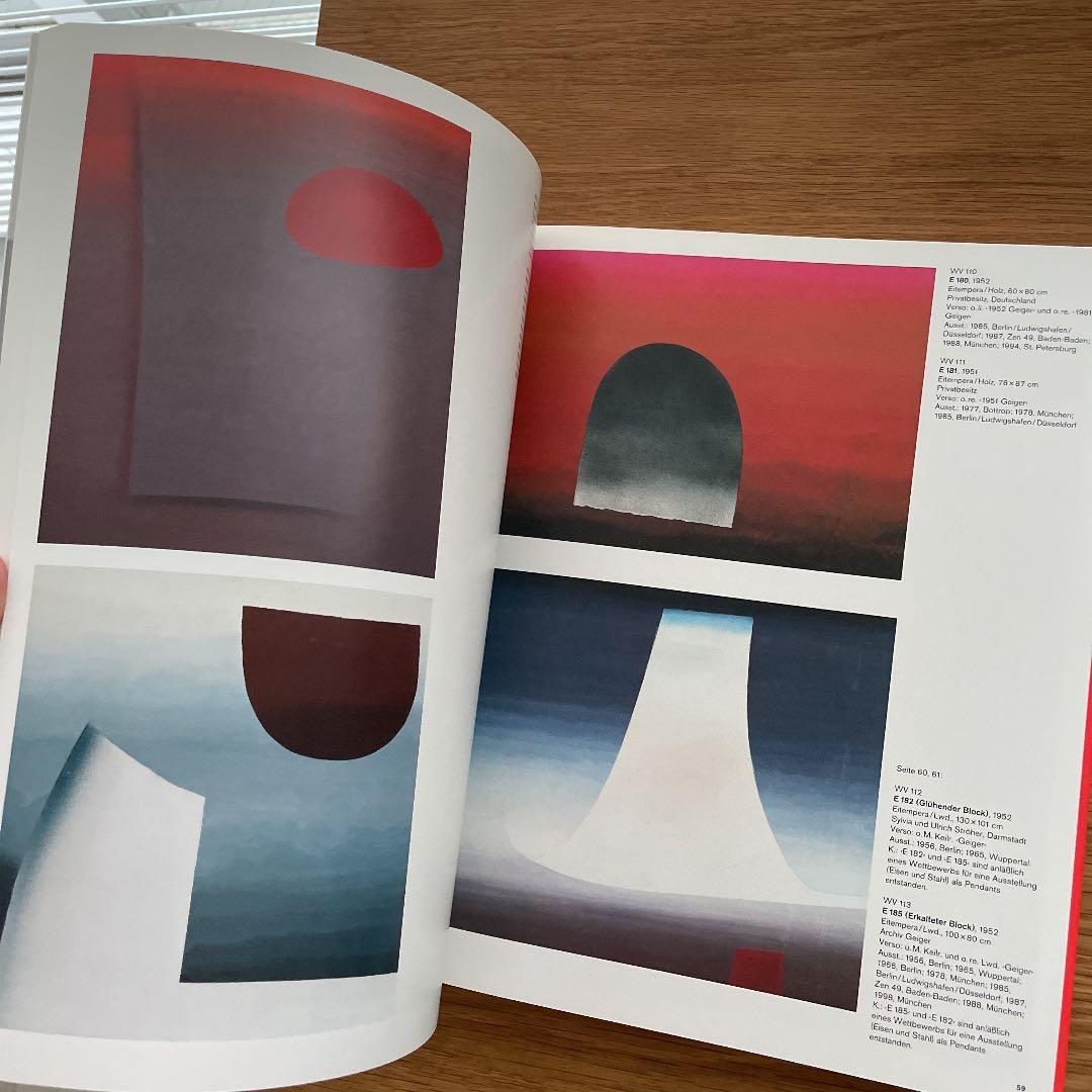 アート・デザイン・音楽 Rupprecht 