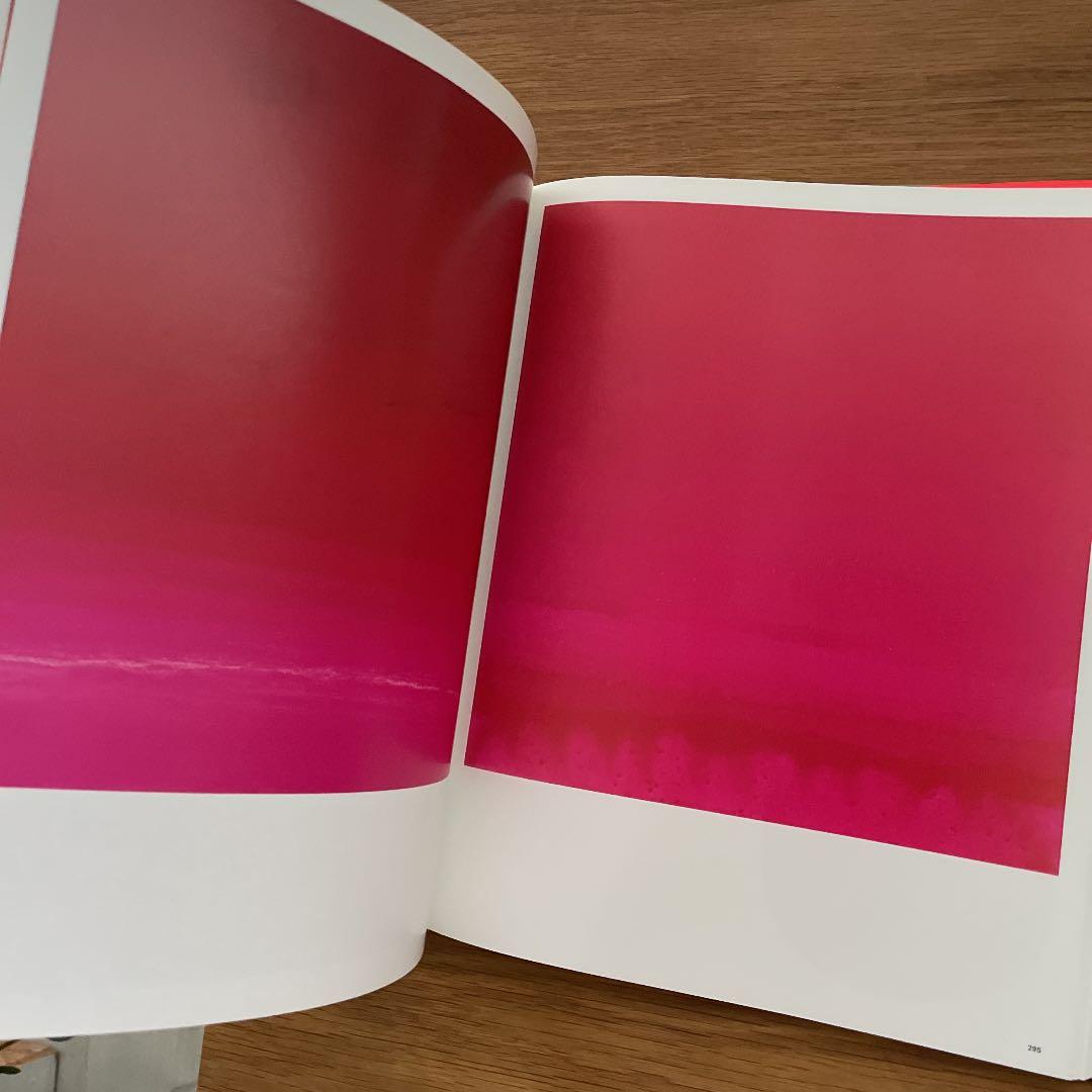 アート・デザイン・音楽 Rupprecht 