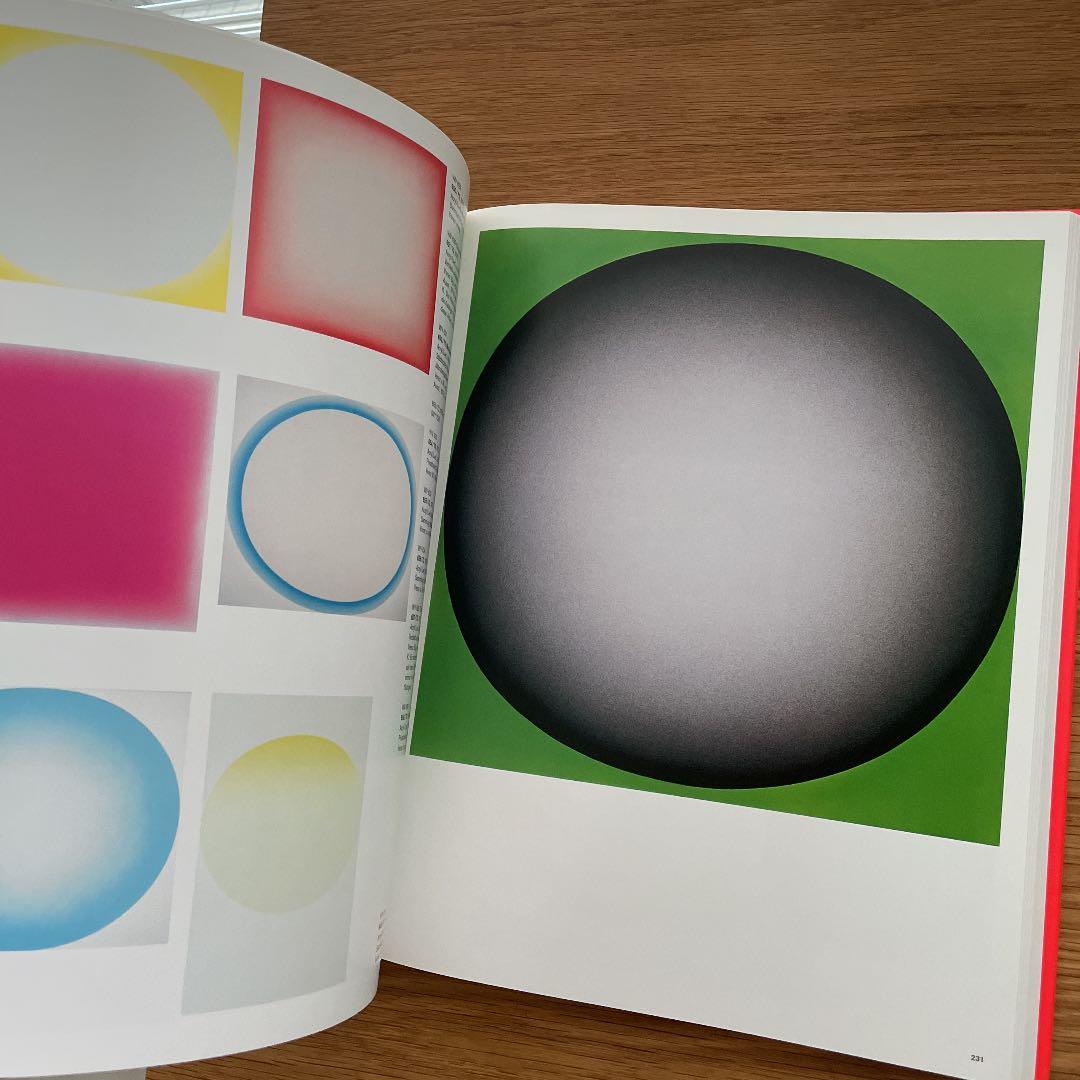 アート・デザイン・音楽 Rupprecht 