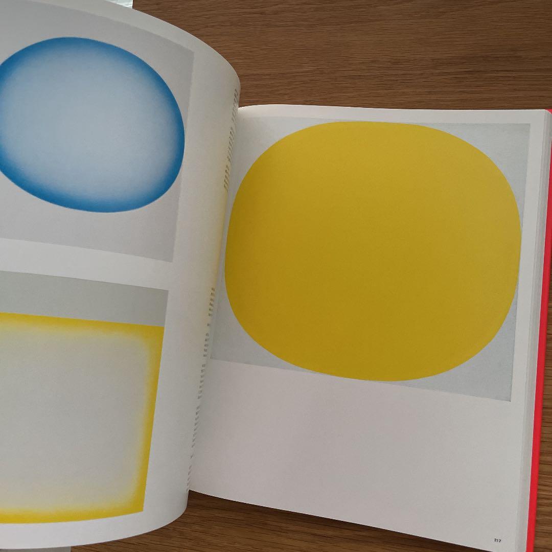 アート・デザイン・音楽 Rupprecht 