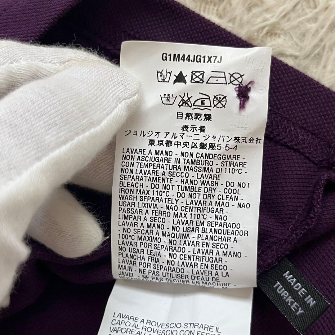 【タマ】エンポリオアルマーニ ポロシャツ 半袖サイズL 変形デザイン