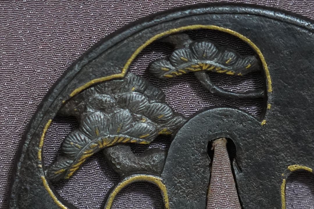 日本刀 鍔 つば 松と梅