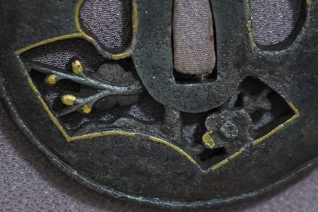 日本刀 鍔 つば 松と梅