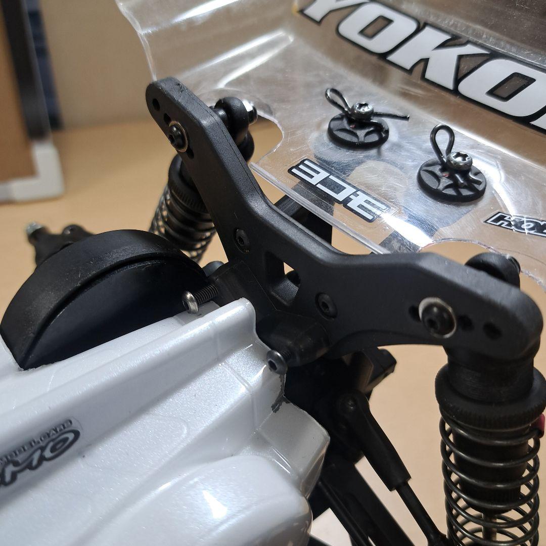 ヨコモ　RO2.0(ボールデフ仕様)