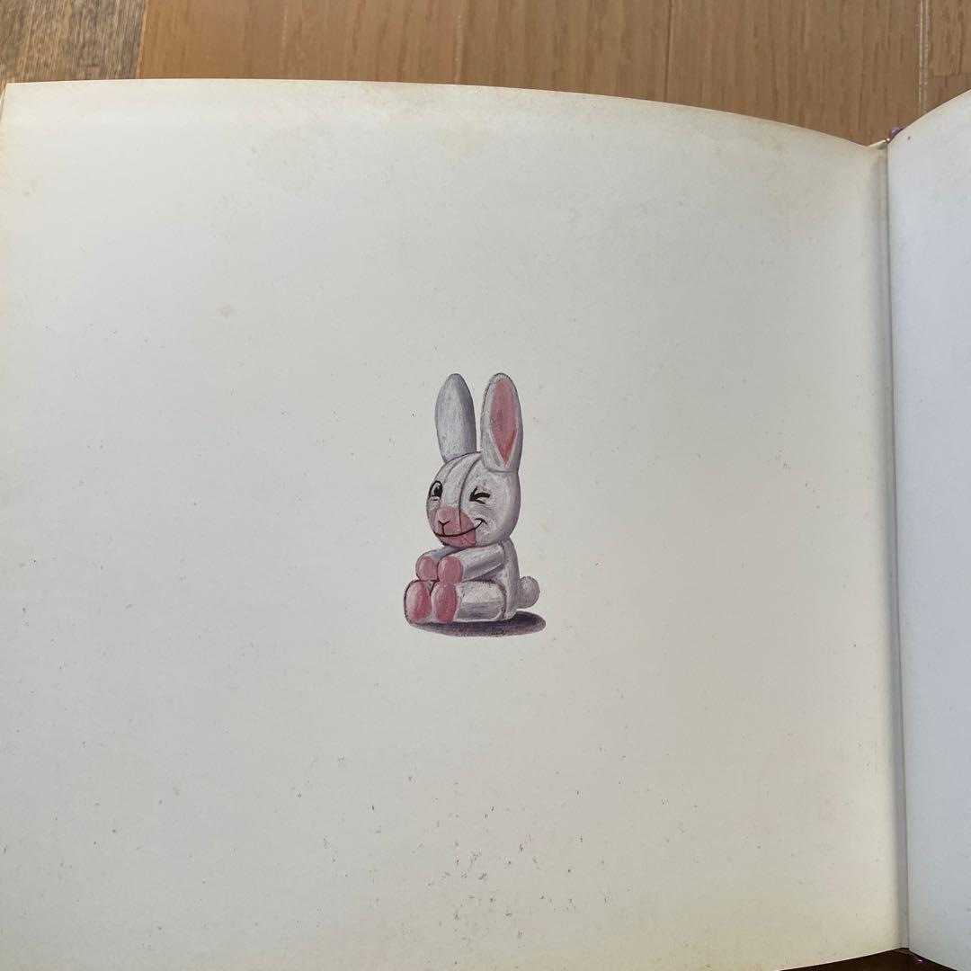 匿名発送メルヘンの国　なかえよしを　上野紀子　希少絵本　読み聞かせ　ねずみくん