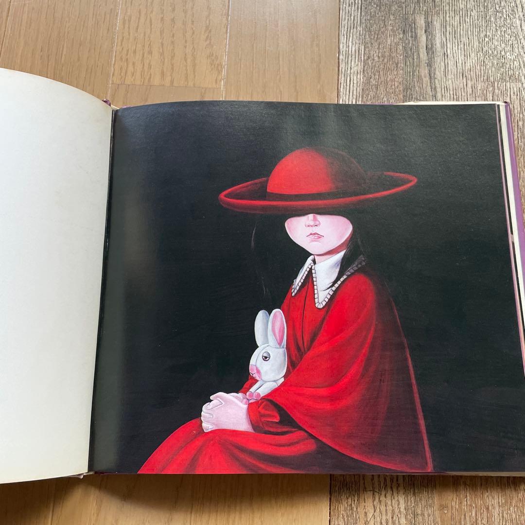 匿名発送メルヘンの国　なかえよしを　上野紀子　希少絵本　読み聞かせ　ねずみくん