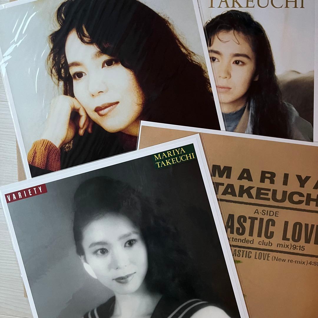 竹内まりや【完全生産限定】新品レコード 4枚セット