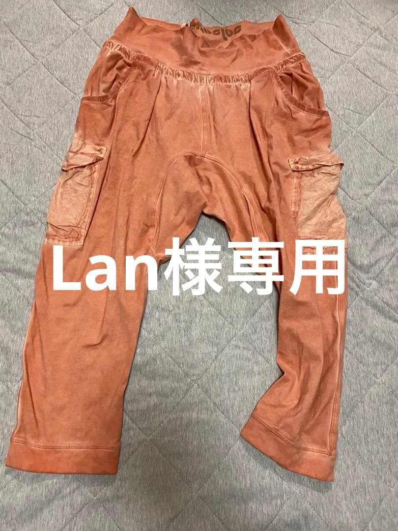 SALSATION®︎ウェア上下セット