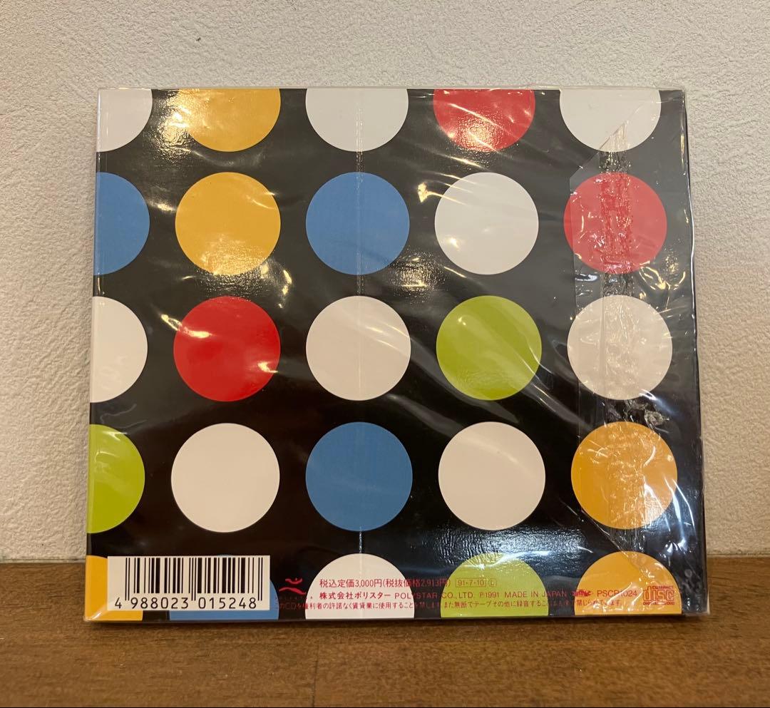 【新品未開封】フリッパーズギター ヘッド博士の世界塔 CD