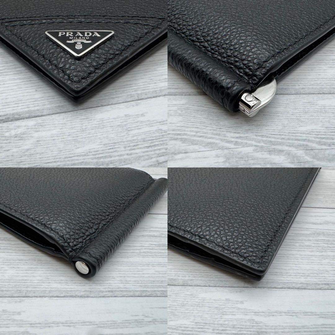 【t.m.y 様】PRADA　マネークリップ　RFID　三角ロゴ　シボ革ブラック