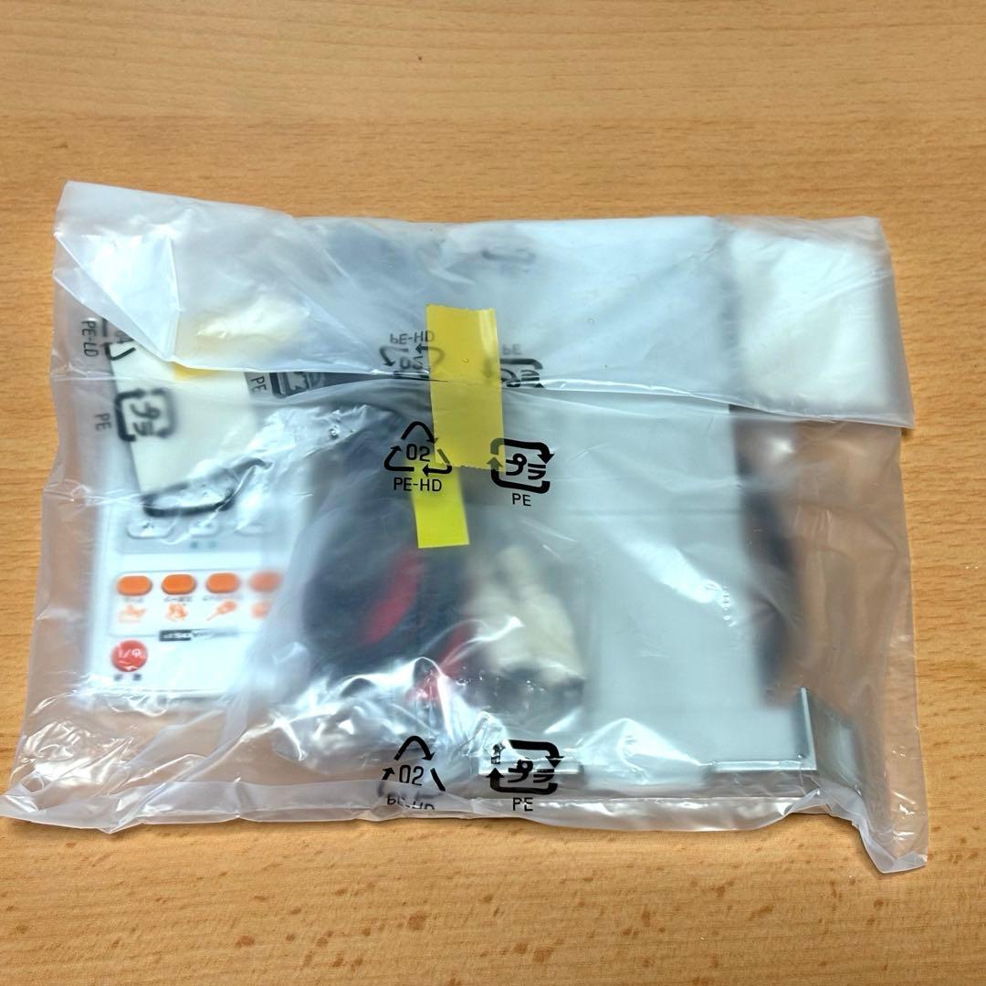 【未使用品】YAMAHA TSS-15 ホームシアターサウンドシステム