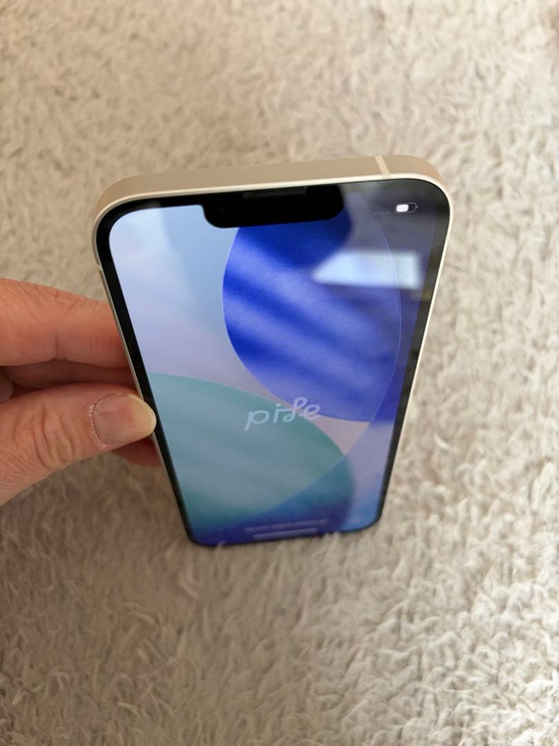 iPhone13 128GB ホワイト(スターライト)