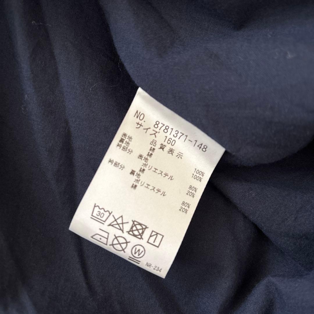 ケイトスペードニューヨーク　新品160ワンピース　パール飾り襟