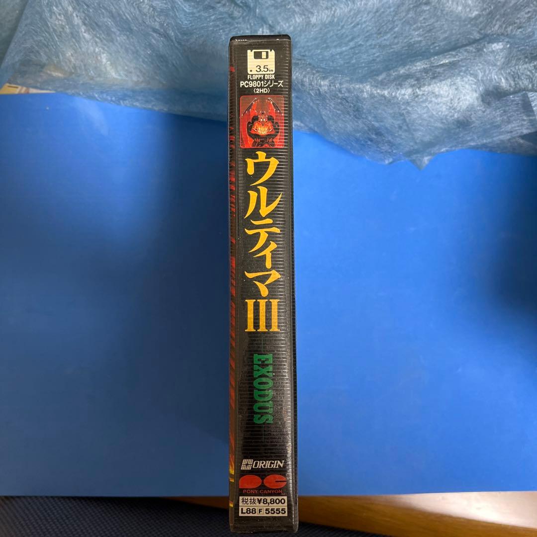 UltimaⅢ exodus pc98