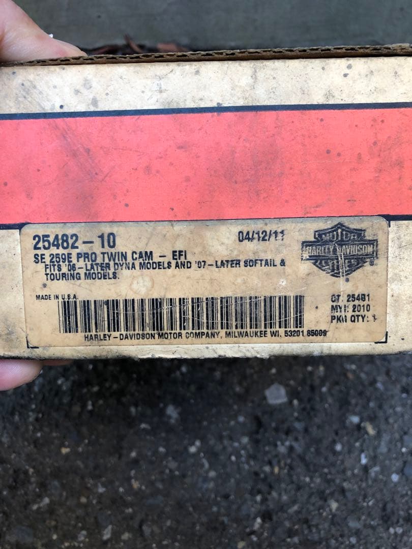 ハーレー　ハイカム　スクリーミンイーグル　259E