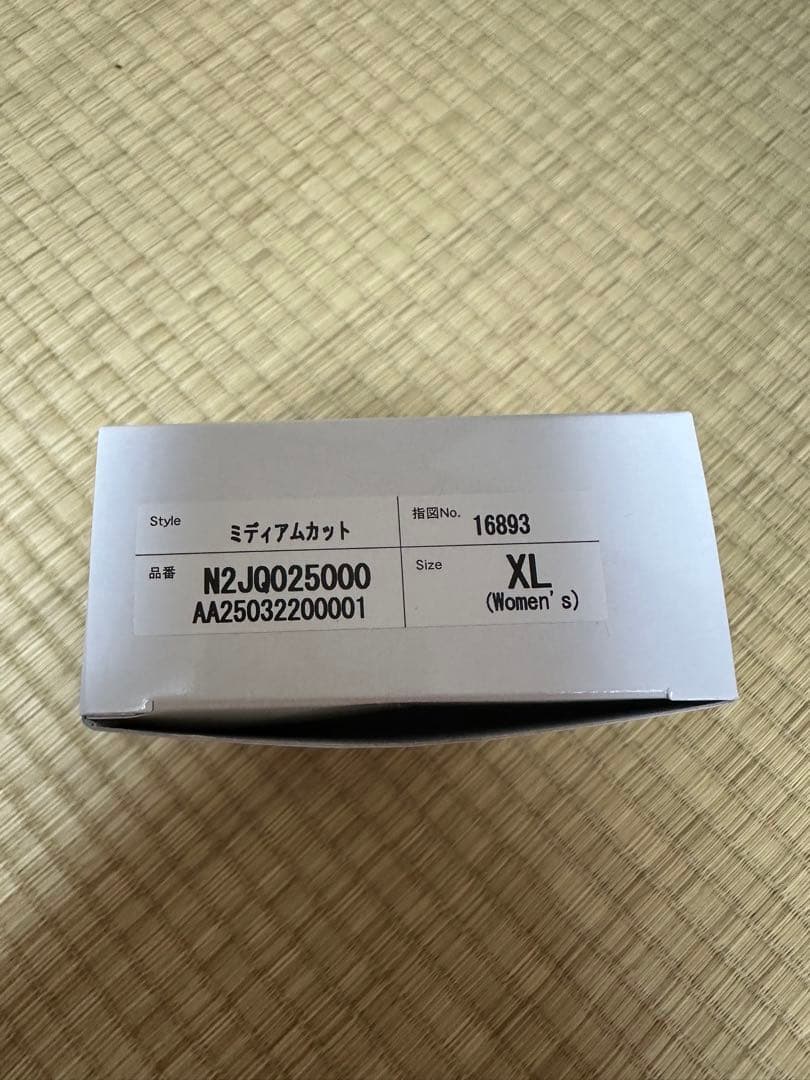 特注 XL(LL)サイズ ホワイト ミズノ 競泳水着 送料無料