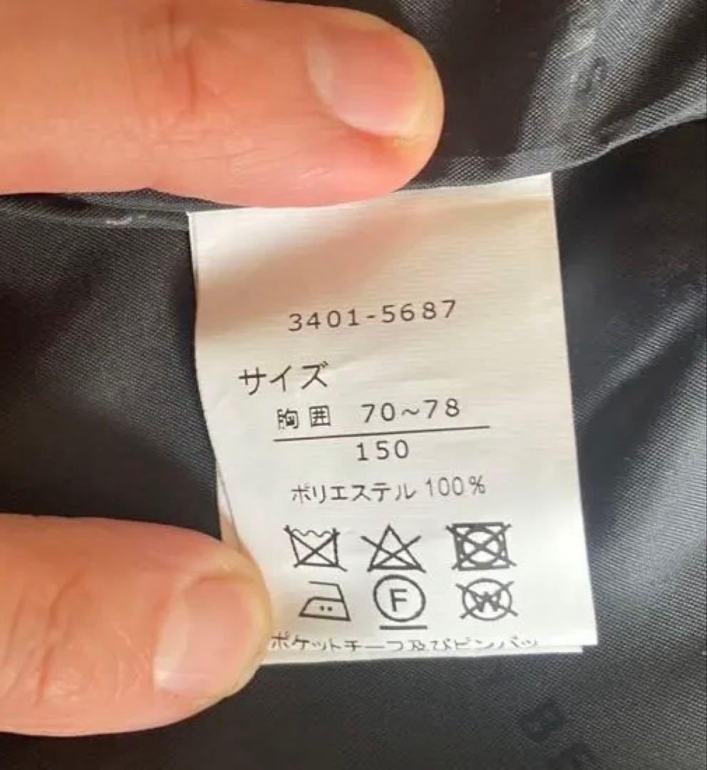 男子小学生　卒業式スーツセット150 waltz by BEAMS DESIGN