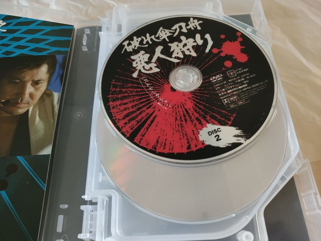 破れ傘刀舟 悪人狩り ベスト・セレクション DVD-SET〈7枚組〉